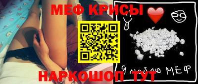 синтетический гашиш Славянск-на-Кубани