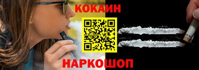 каннабис Славгород
