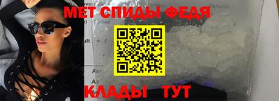 синтетический гашиш Славянск-на-Кубани