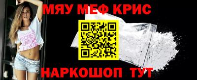 шишки Сланцы